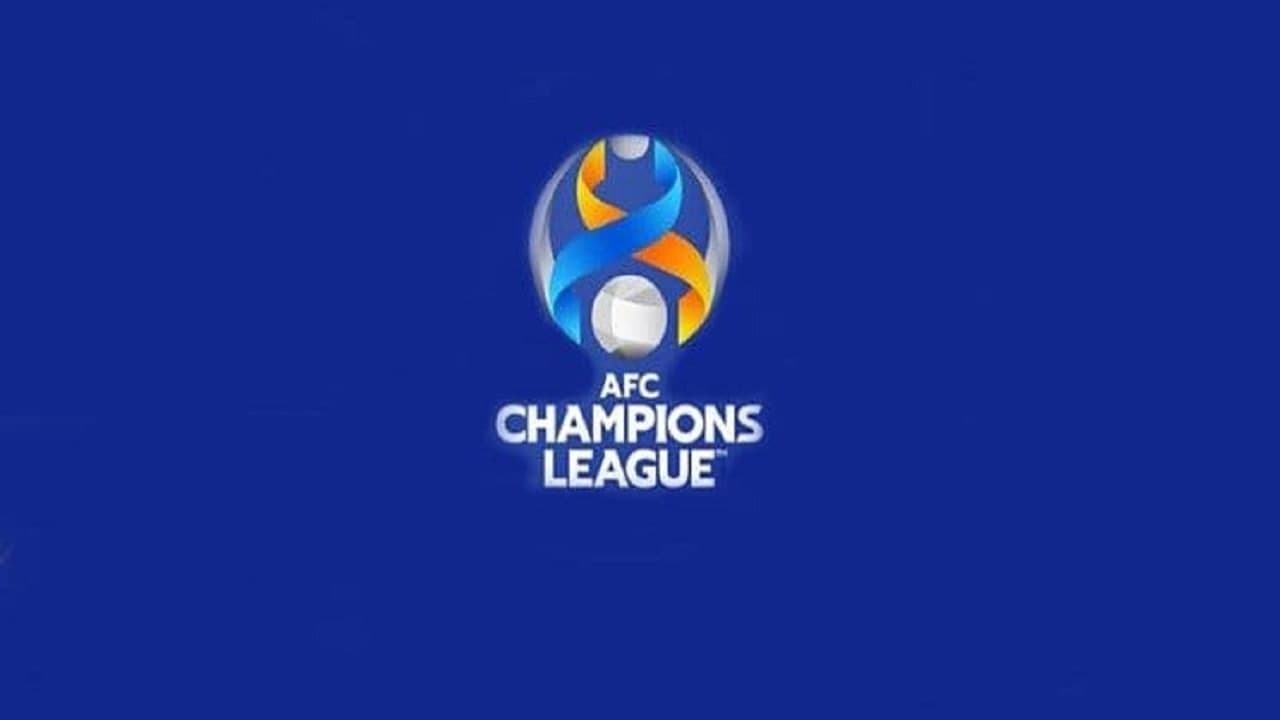 لیگ قهرمانان اروپا