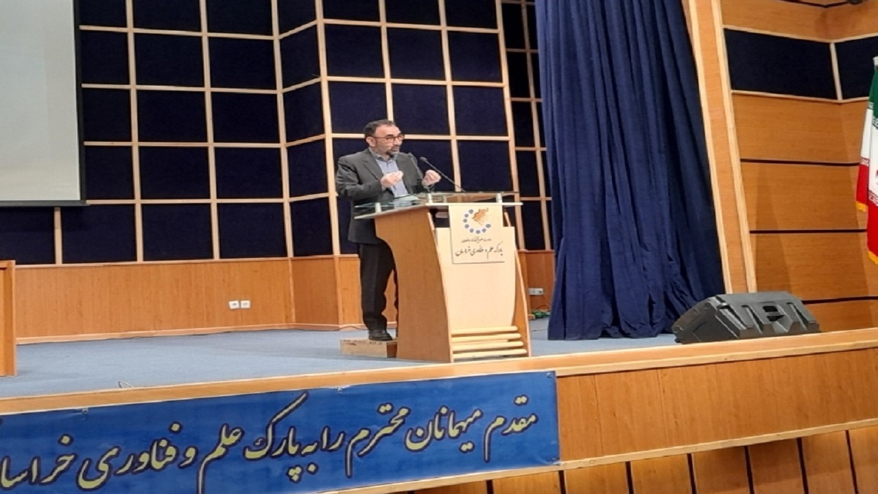 تشکیل قرارگاه اقتصاد دانش بنیان در خراسان رضوی
