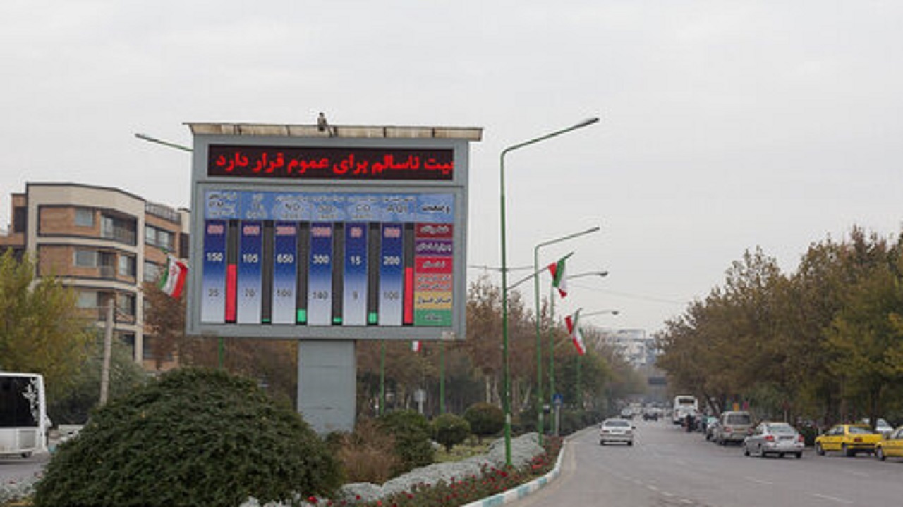هوای ناسالم اصفهان با ۱۱ ایستگاه خاموش