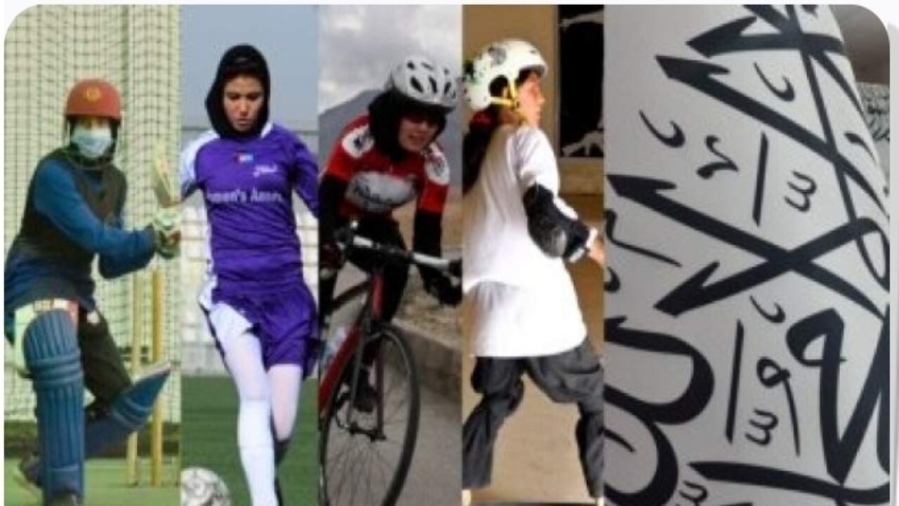 طالبان مانع ورود زنان به ورزشگاه شده‌اند