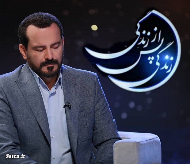 برنامه پس از زندگی