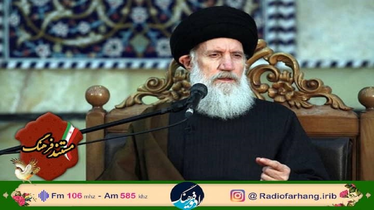 مروری بر زندگی استاد فاطمی‌نیا در رادیو فرهنگ