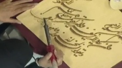 آموزش طراحی و نقاشی روی پارچه + فیلم