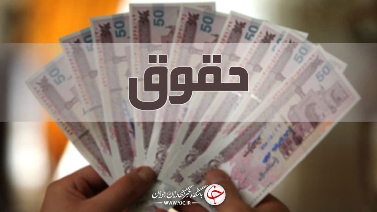 تمامی دستگاه‌های اصلی به سامانه پاکنا متصل شدند