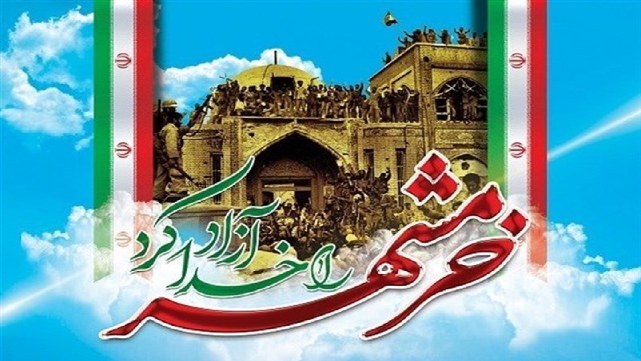 گرامیداشت فتح خرمشهر با پیاده روی خانوادگی در تلخاب