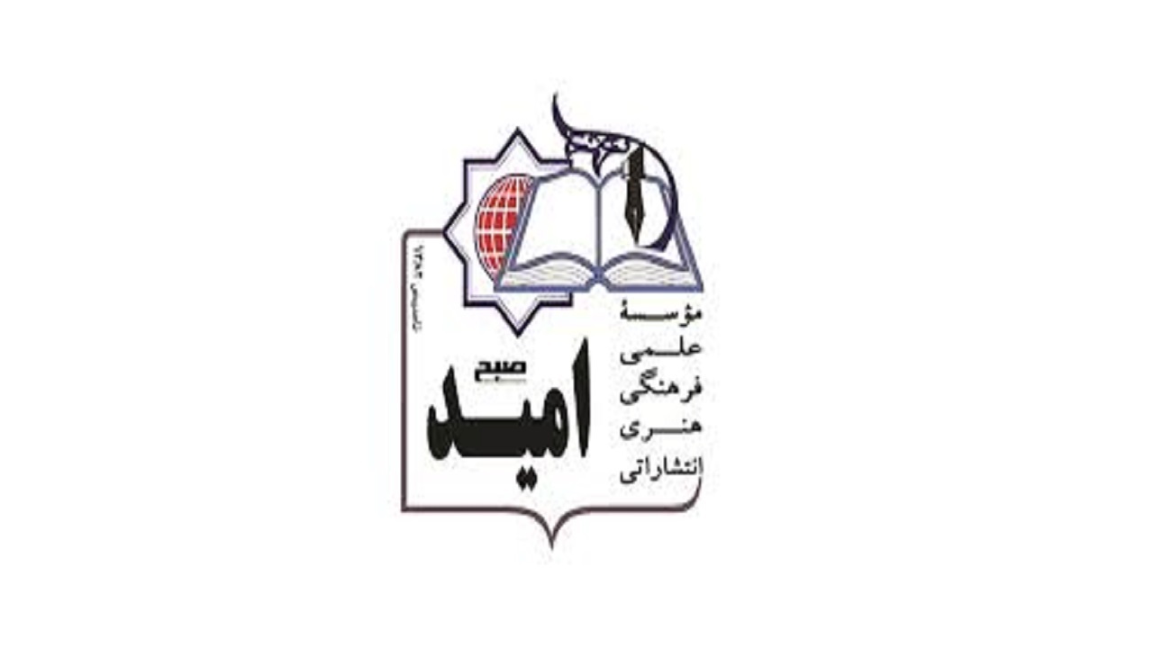 به لحاظ فنی و ساختاری تجربه ایران در چاپ کتاب بیشتر است