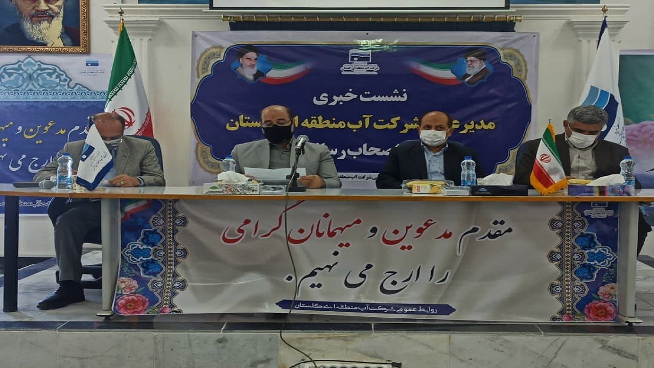 افزایش ۴۱ درصدی بارندگی در سال آبی امسال گلستان