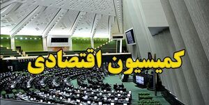 "گمرک" هنوز به سامانه تجارت متصل نشده است
