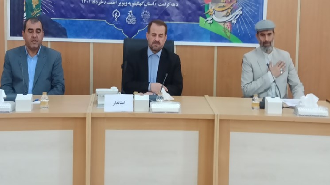 کهگیلویه و بویراحمد میزبان خدام رضوی شد