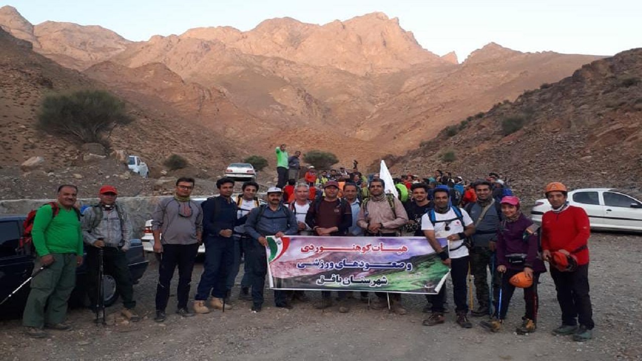 صعود کوهنوردان بافقی به قله مسجد اشکذر
