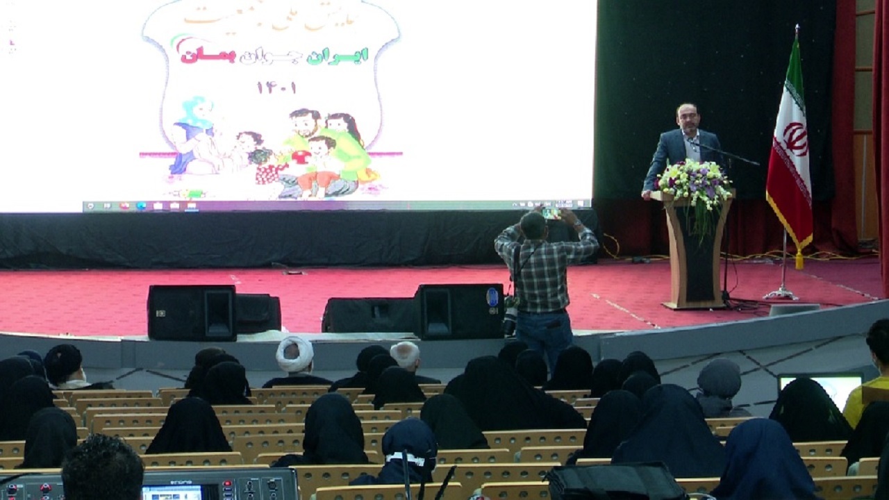 کاهش نرخ باروری در هرمزگان