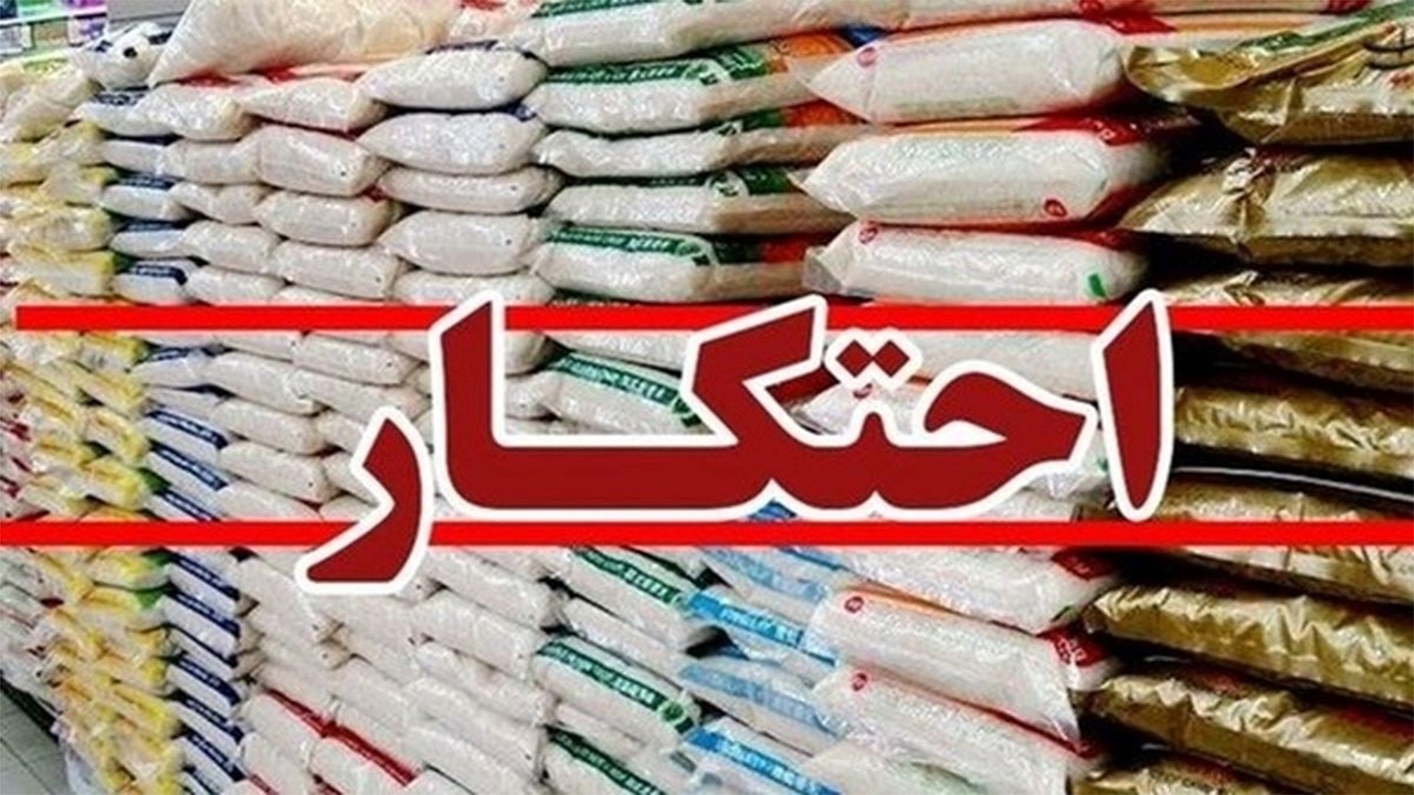 کشف کالای اساسی احتکار شده در سقز و سروآباد