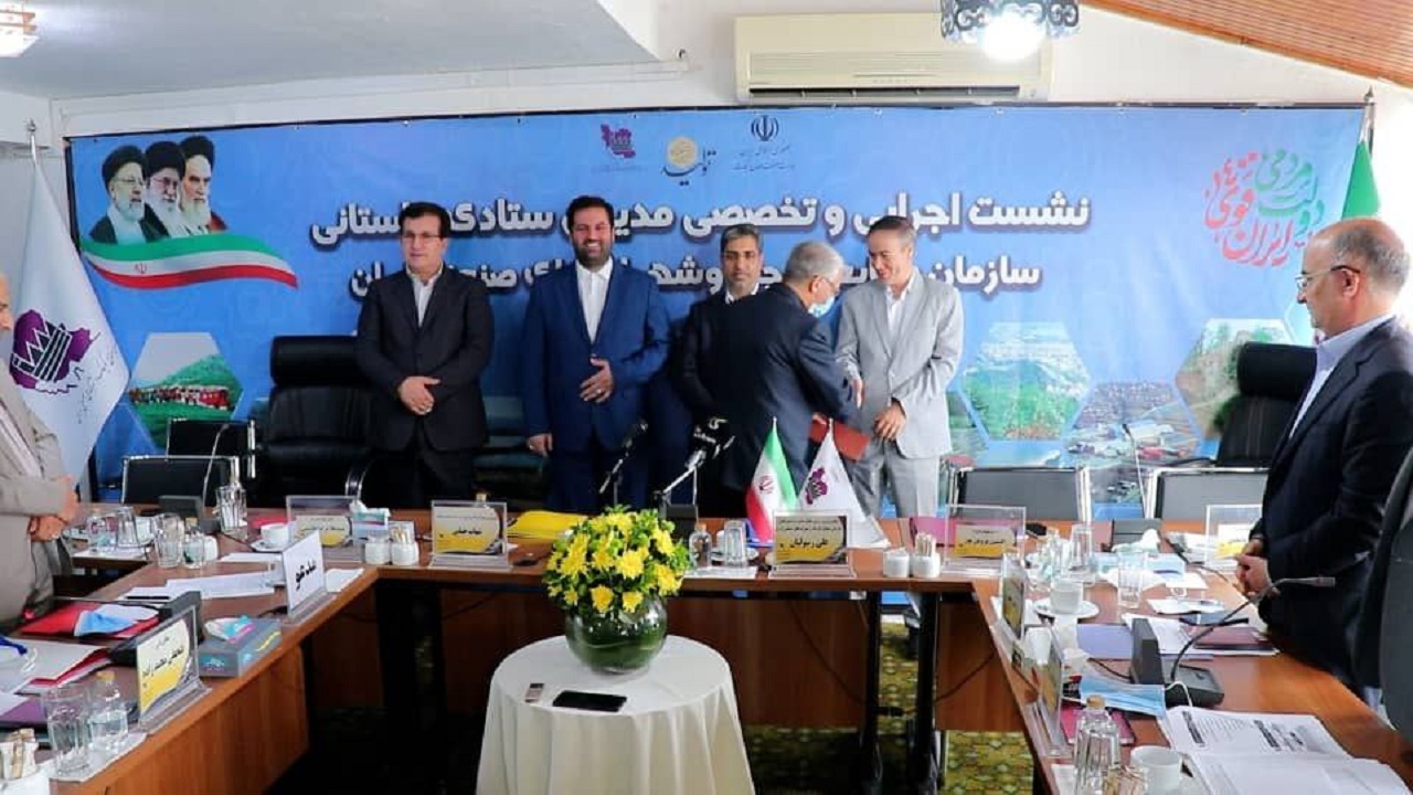 شهرک صنعتی اردبیل در حوزه تامین اعتبارات عمرانی رتبه برتر کشوری را کسب کرد