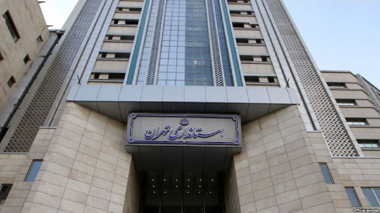 اختصاص ۵۳ هزار میلیارد ریال تسهیلات اشتغال به استان تهران