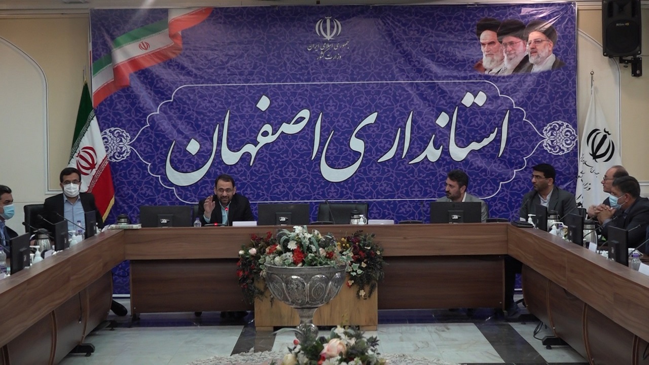 نصب دستگاه‌های هوشمند در واحد‌های صنفی نانوایی اصفهان