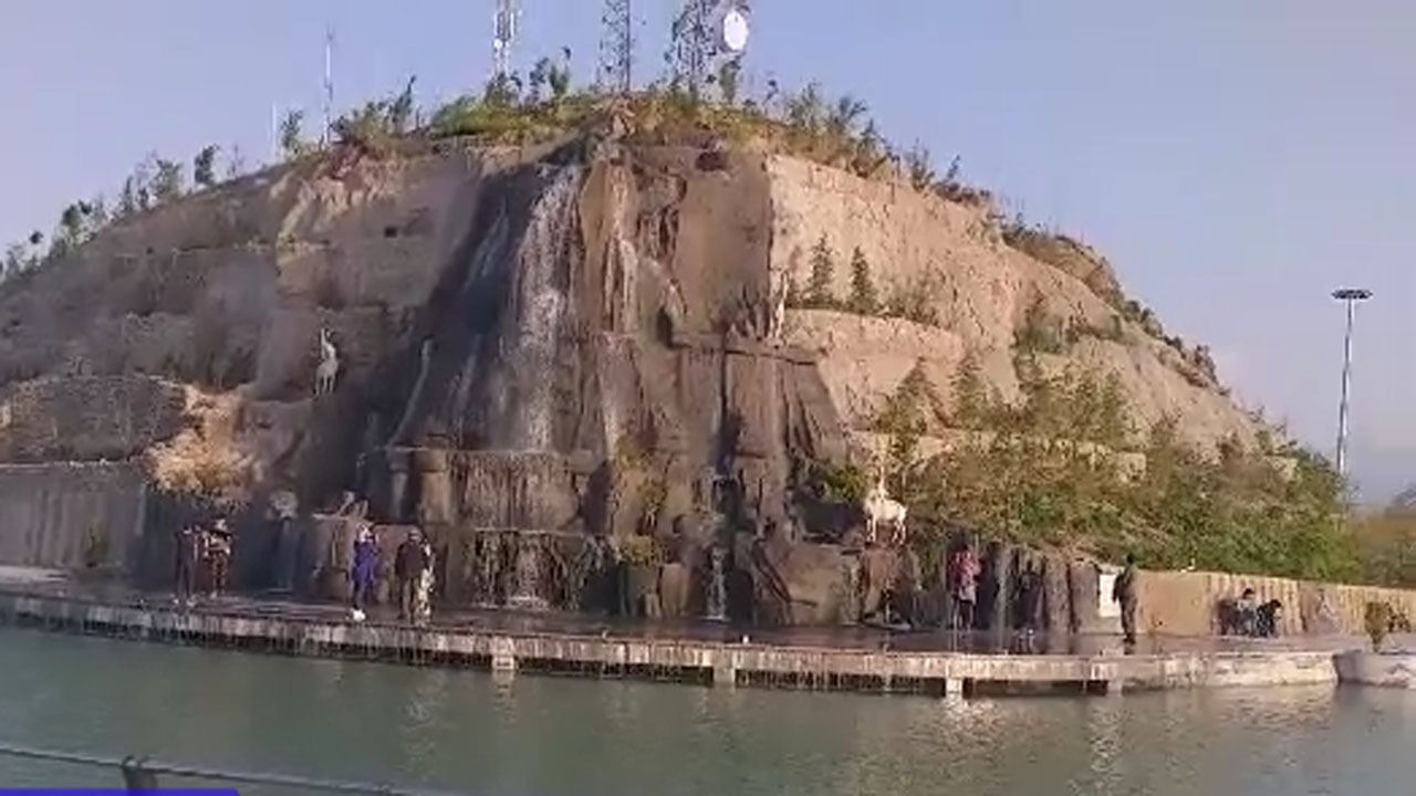 از