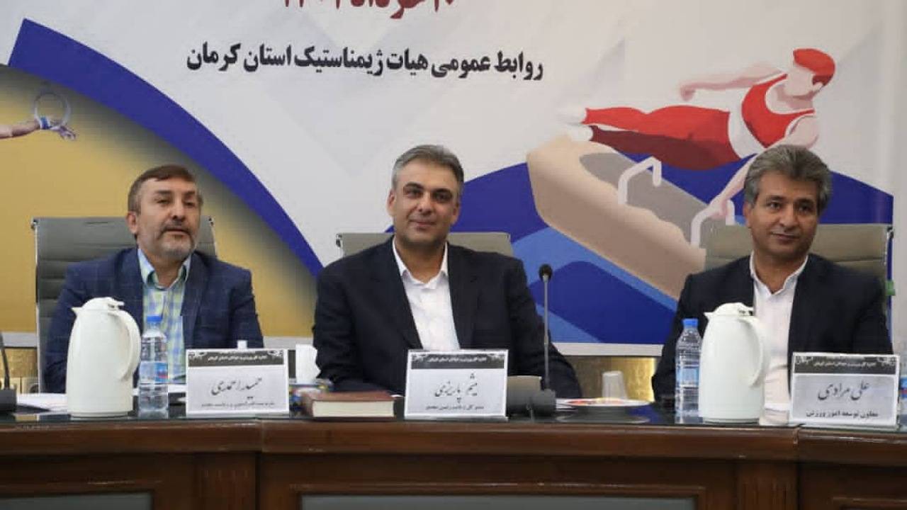راه اندازی لیگ‌های ژیمناستیک در اولویت فدراسیون