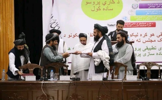 امضای ۴ تفاهم نامه میان ادارات طالبان + تصاویر