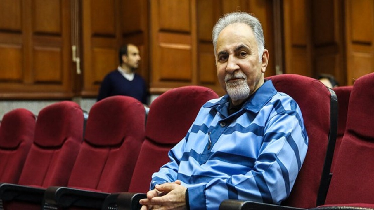 امکان ارتکاب جرم در آزادی وجود دارد