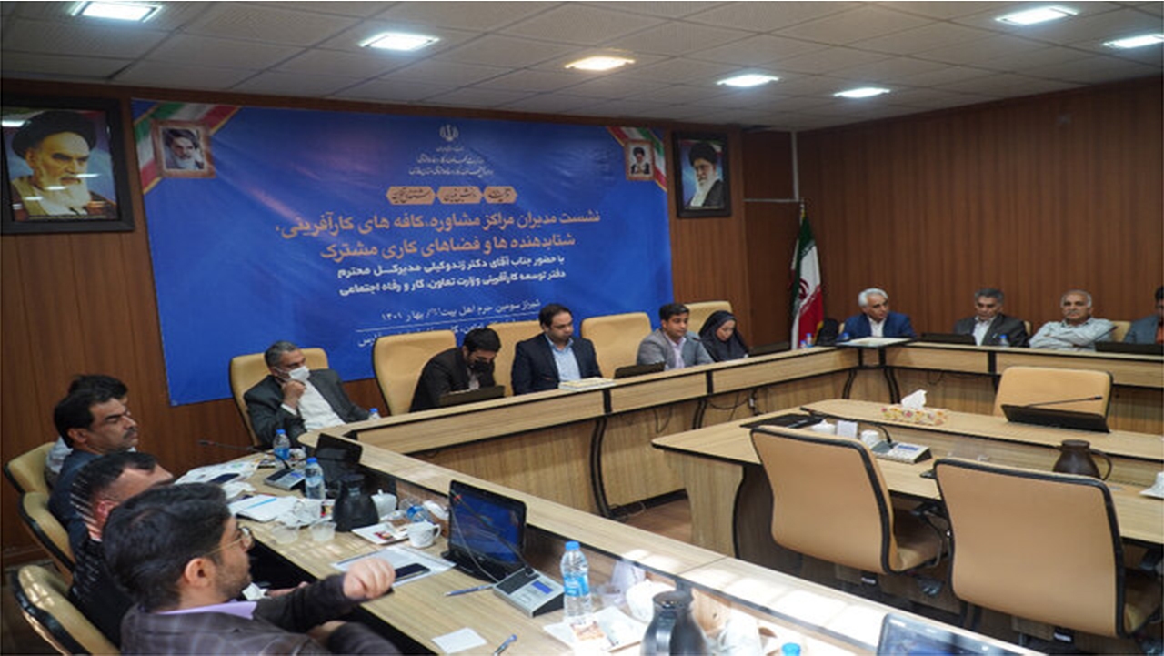 باشگاه کارآفرینان نوجوان در استان‌ها تشکیل شود