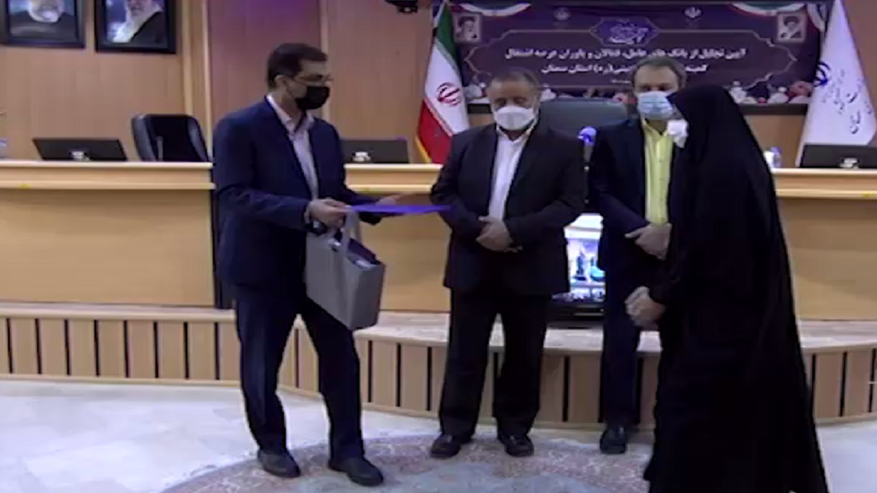 تجلیل ازیاوران اشتغال کمیته امداد استان سمنان