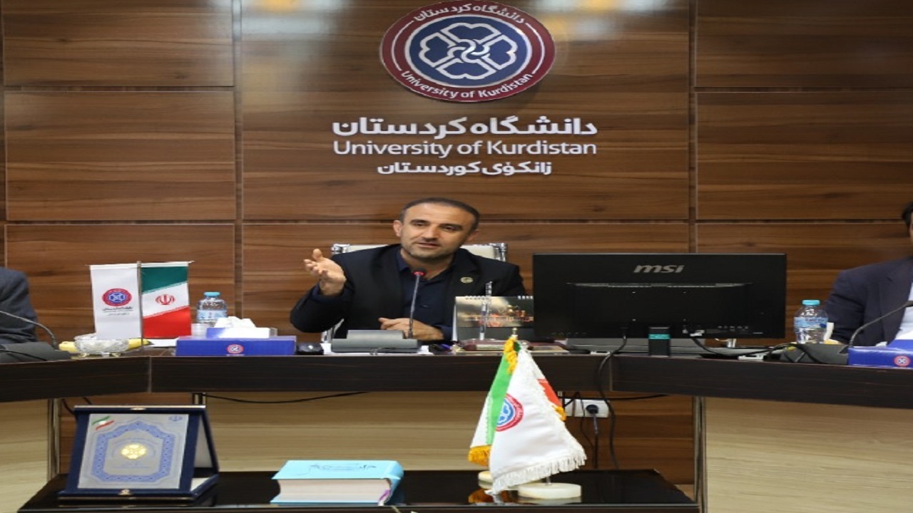 برگزاری نشست تخصصی حقوق عامه در دانشگاه کردستان