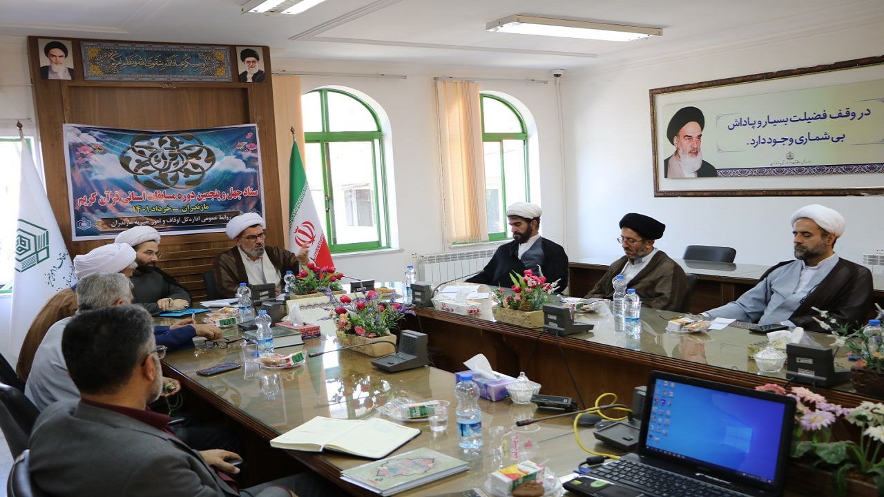 ثبت‌نام یک هزار مازندرانی در مسابقات قرآن
