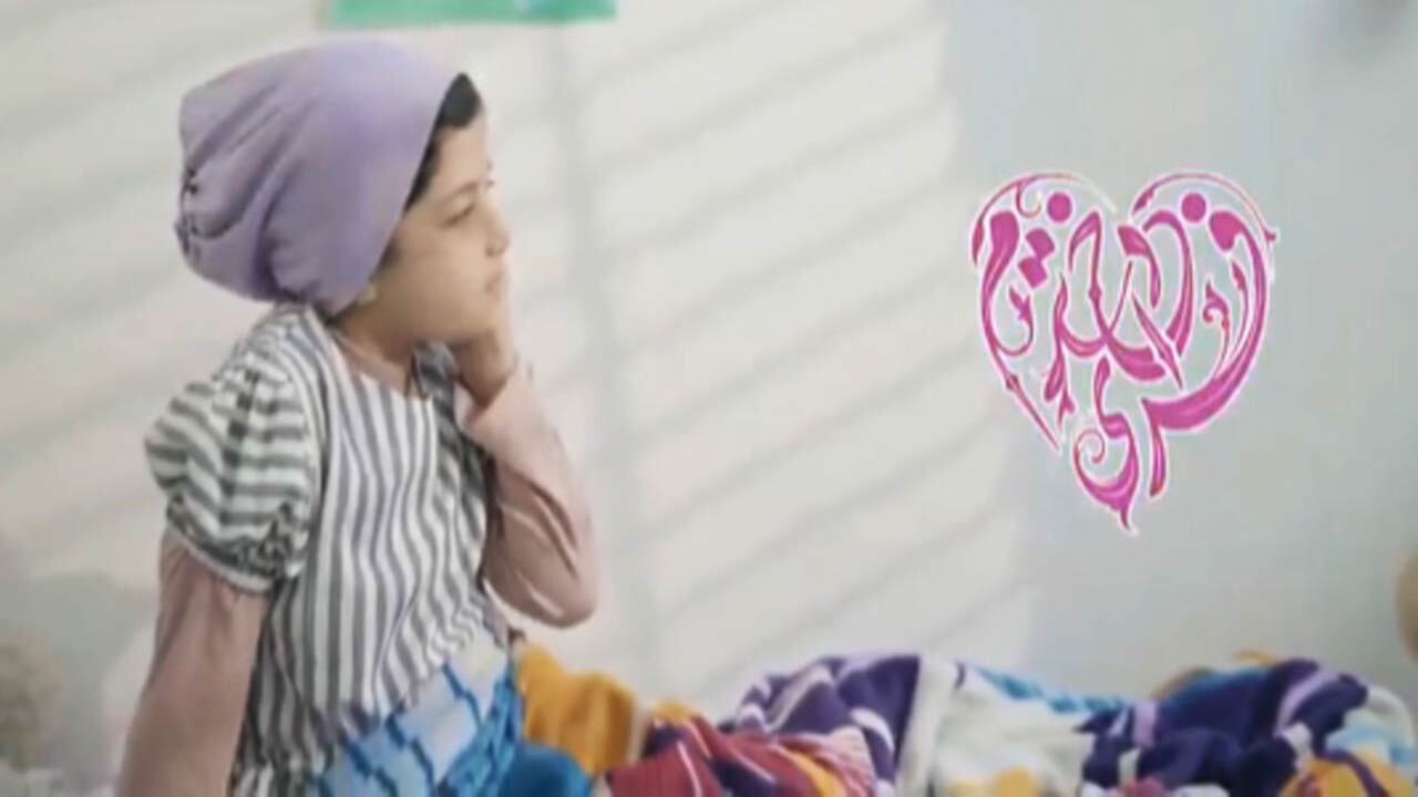 نماهنگ «فدای دخترم» به مناسبت روز دختر