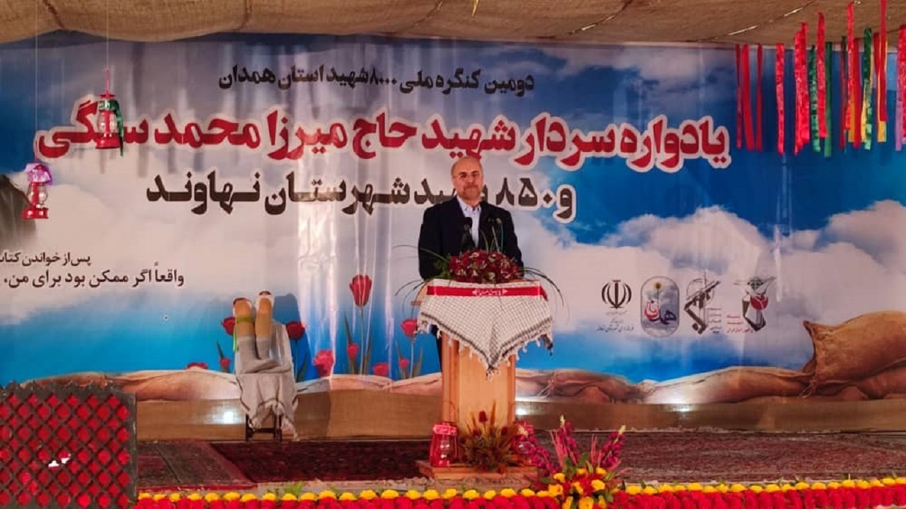 عرضه اجناس با قیمت سال قبل در کالابرگ الکترونیکی