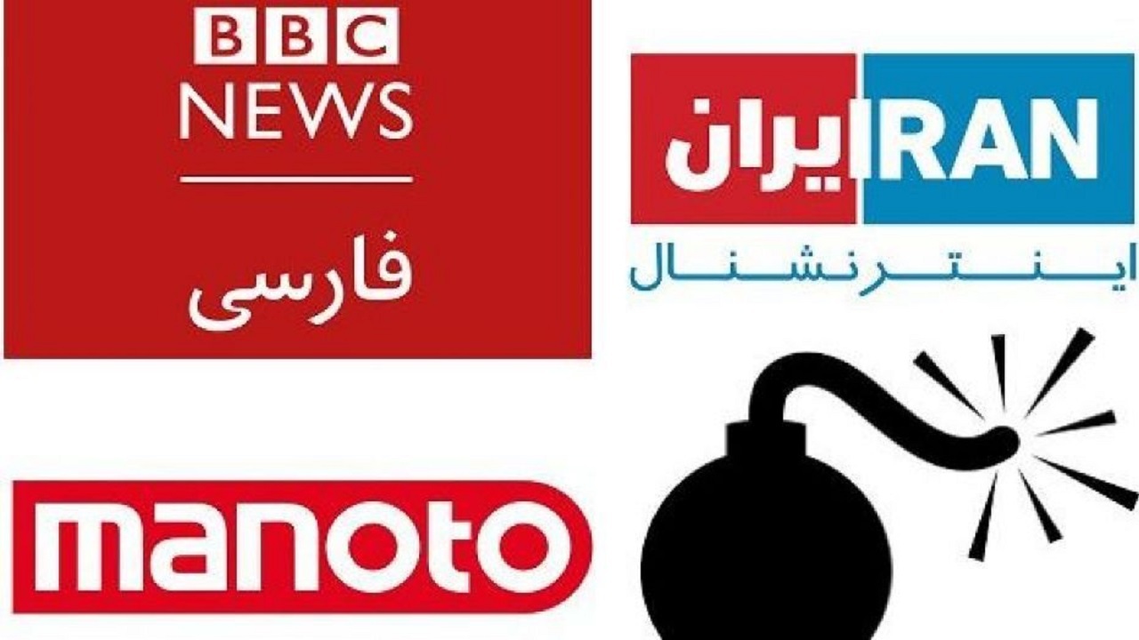 سکوت در تگزاس؛ جنجال در آبادان