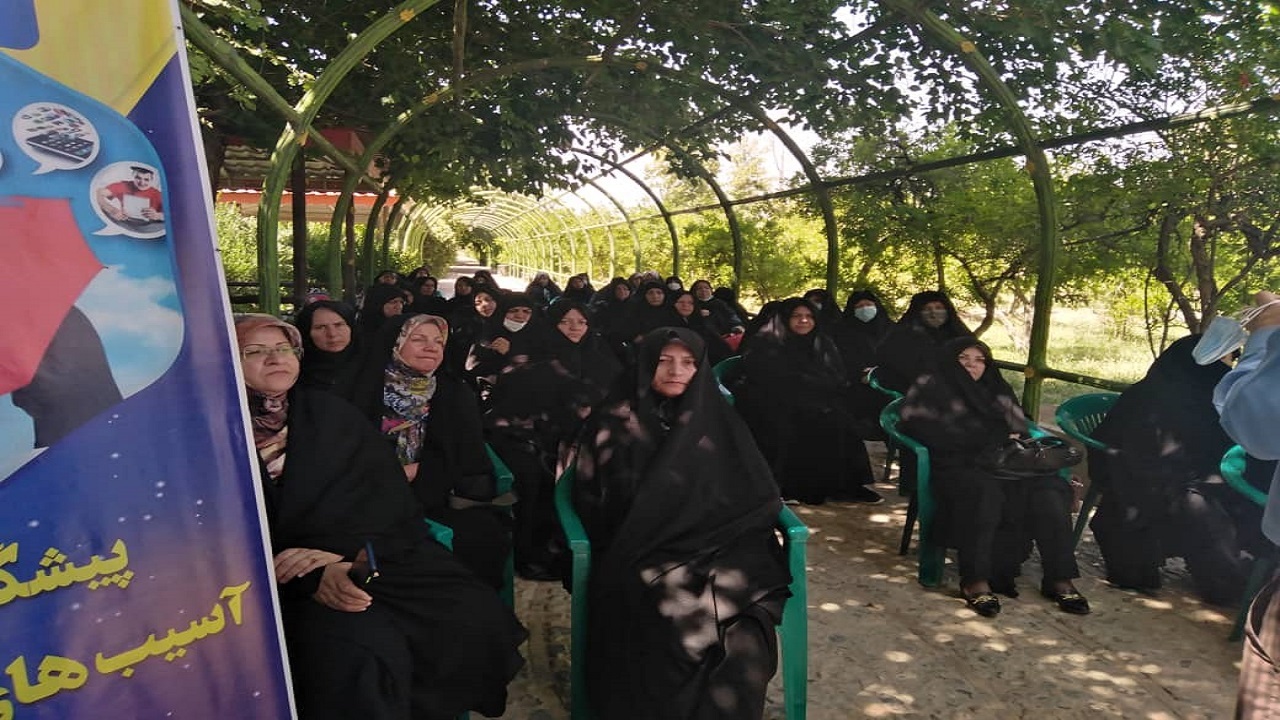 گامی به سوی کاهش آسیب‌های اجتماعی ناشی از اعتیاد