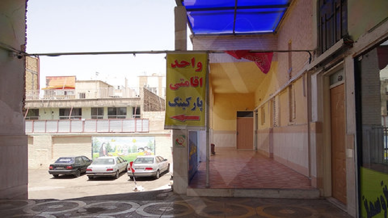 فراخوان صدور مجوز برای واحد‌های اقامتی بدون مجوز