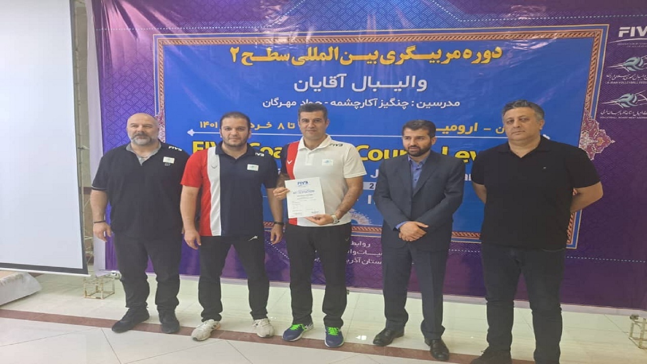 وزنه مربیان والیبال آذربایجان شرقی سنگین‌تر شد