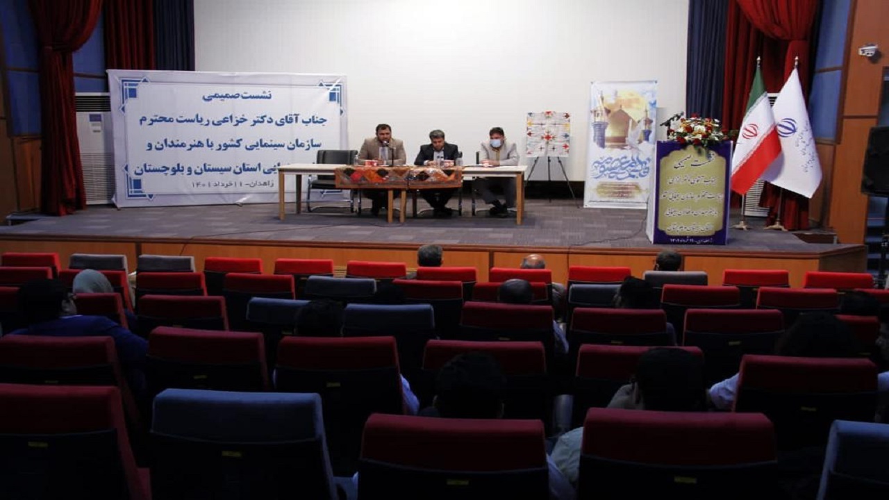 رویکرد مهم انجمن سینمای جوانان ایران برقراری جشنواره ها‌ی منطقه‌ای است