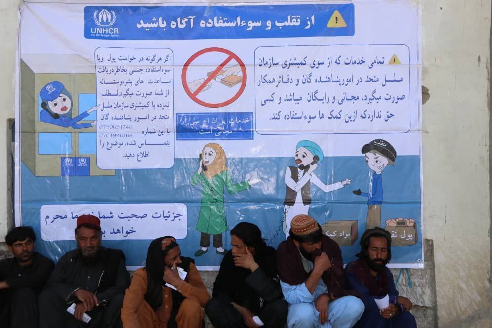 توزیع کمک نقدی برای ۴۹۹ خانواده نیازمند در میدان وردک