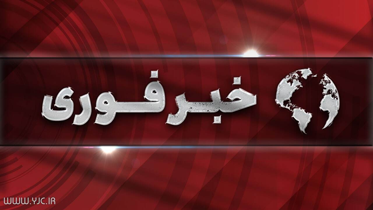 ده‌ها کشته و زخمی در انفجار انبار مهمات در ادلب سوریه