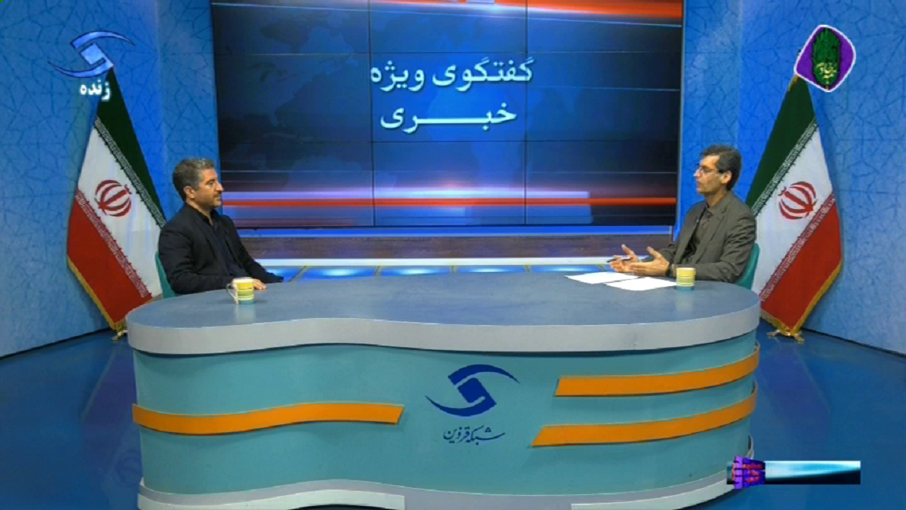 ۳۰۰ کیلووات، حد مجاز مصرف ماهیانه برق