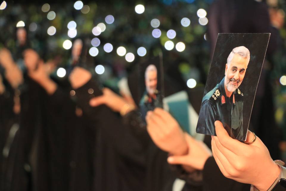 سلام فرمانده