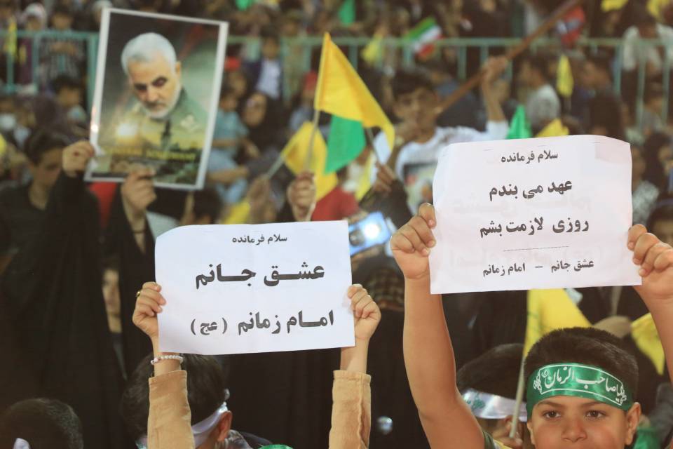 سلام فرمانده