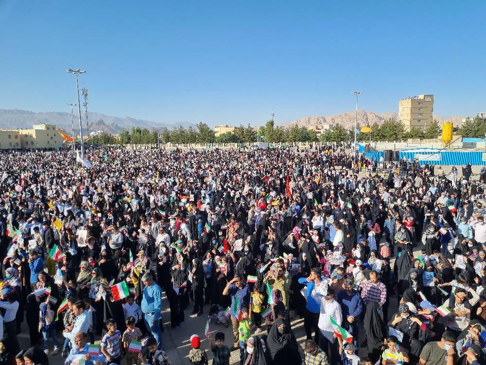 سلام فرمانده
