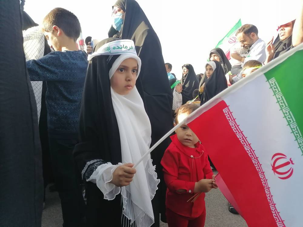 سلام فرمانده