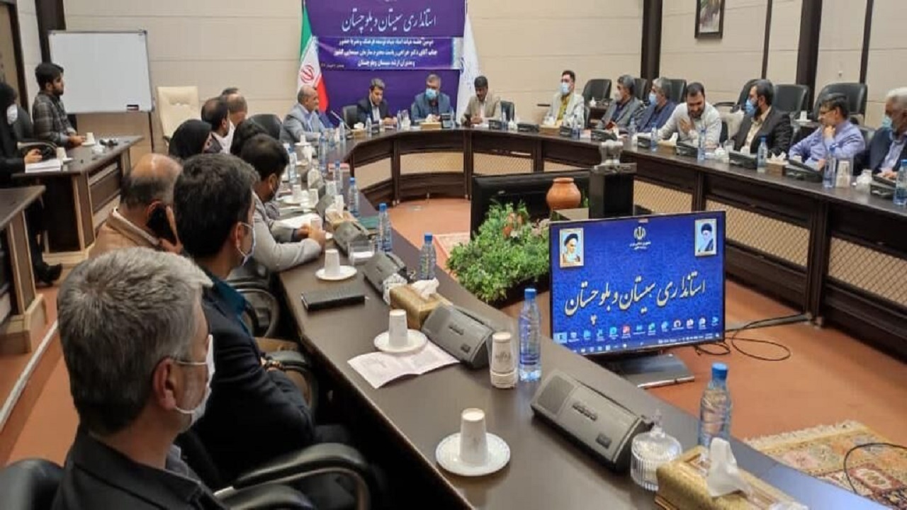 ۳۰۰ میلیون تومان برای تهیه فیلم کوتاه به سیستان و بلوچستان اختصاص یافت