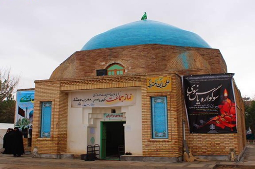 آرامگاه خواجه علی بن مهزیاردر فهرست آثار ملی