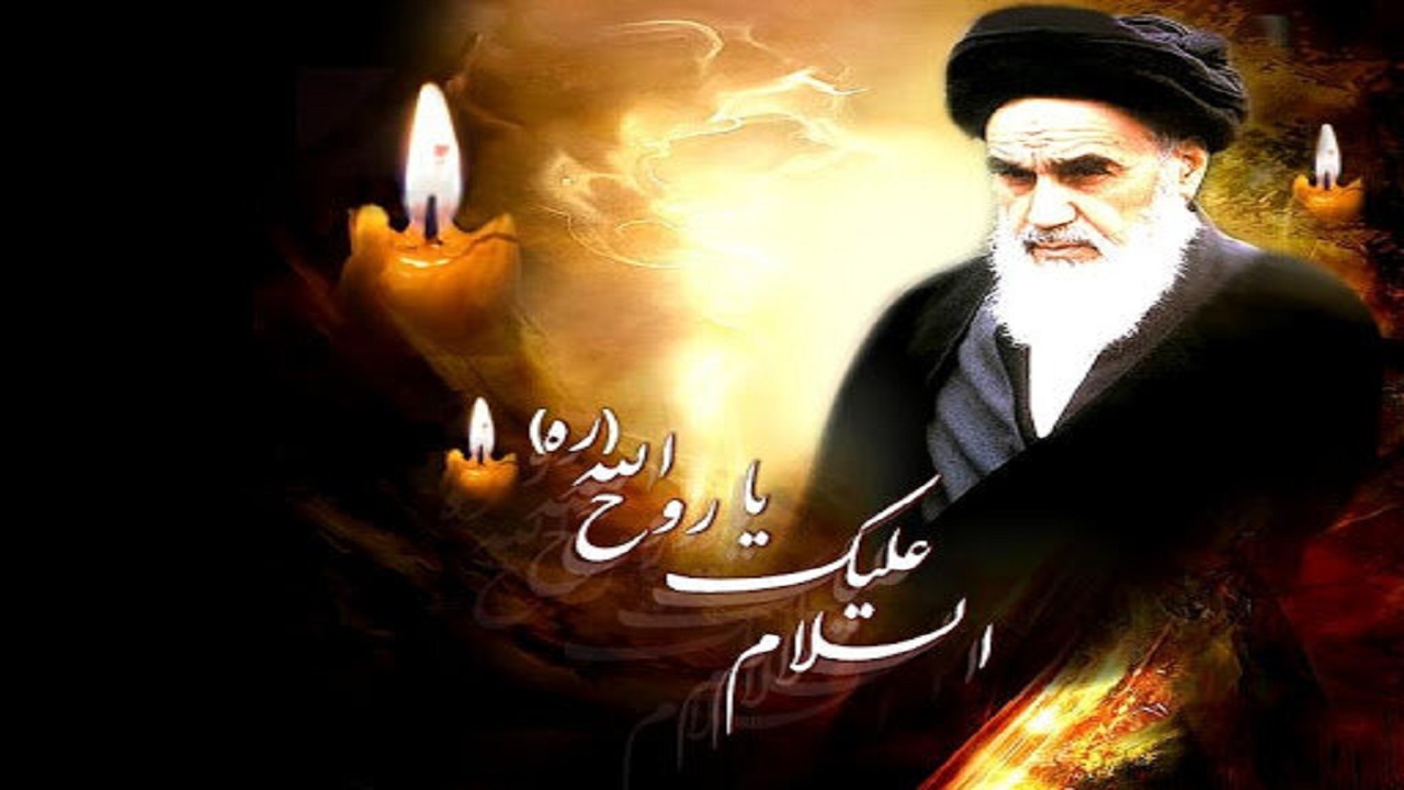 اعلام ویژه برنامه‌های سالگرد ارتحال امام خمینی(ره) در کردستان