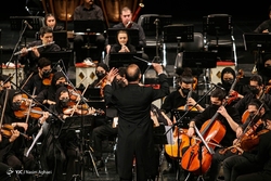 کنسرت نمایش سی ‎صد
