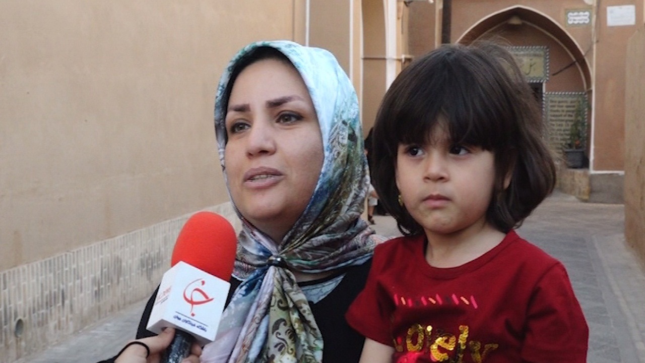 دختر رحمت و هدیه الهی