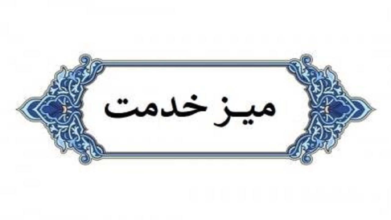 برپایی میز خدمت فرماندهی انتظامی استان قزوین در نماز جمعه