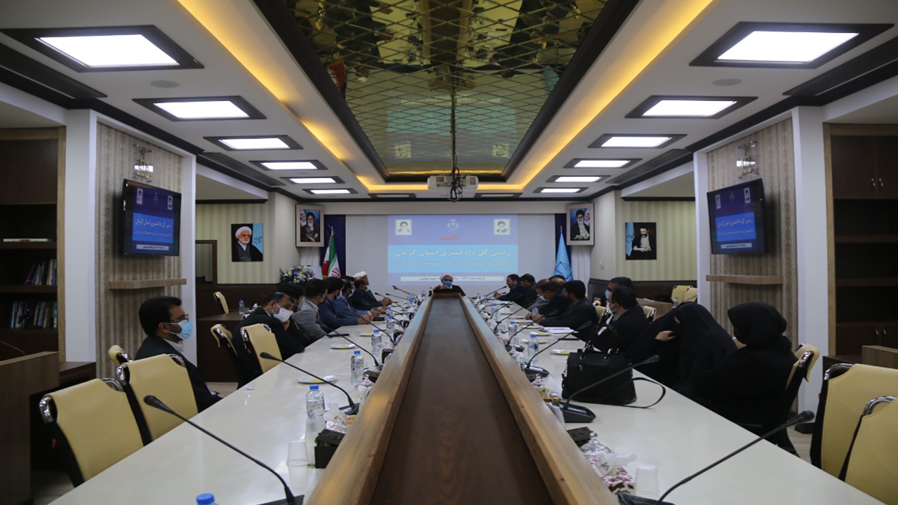 عضویت ۵ هزار و ۲۰۵ نفر در بسیج حقوقدانان کرمان