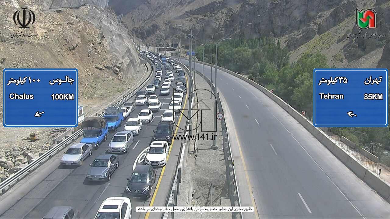 ترافیک نیمه سنگین در آزادراه تهران کرج / محورهای شمالی همچنان پرترافیک