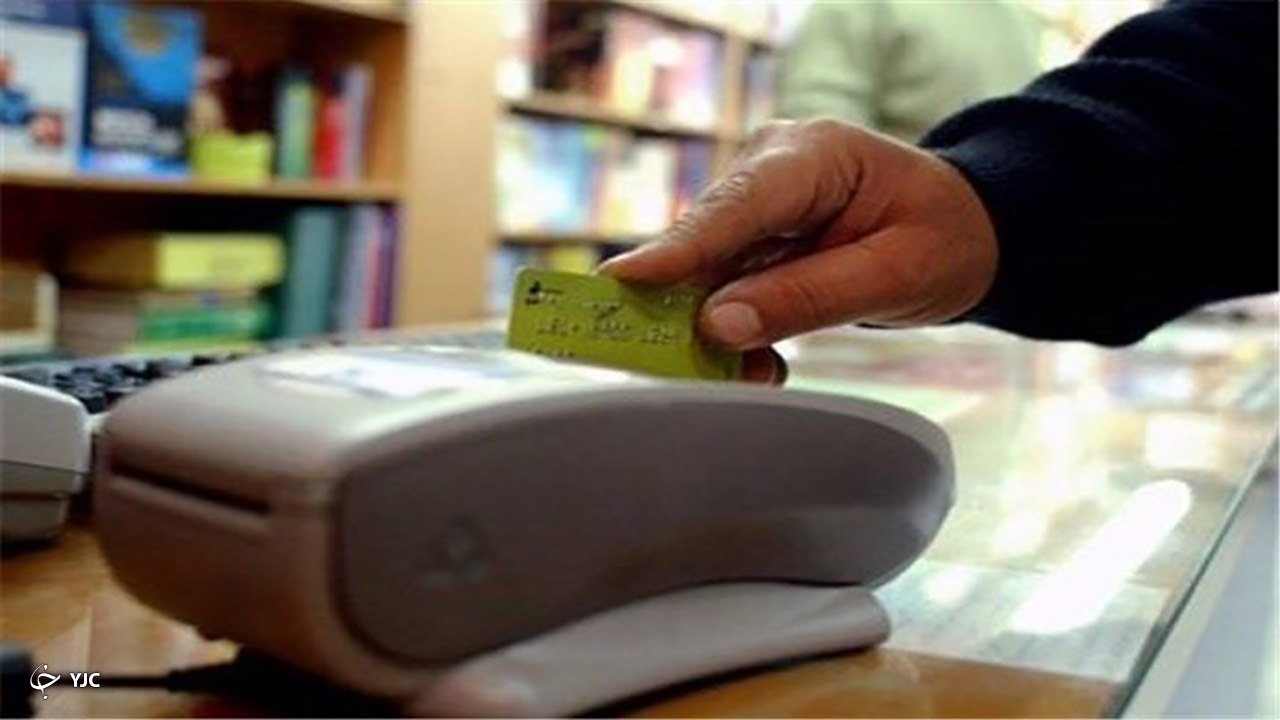 دریافت هر گونه وجه در زمان ثبت نام دانش‌آموزان ممنوع است